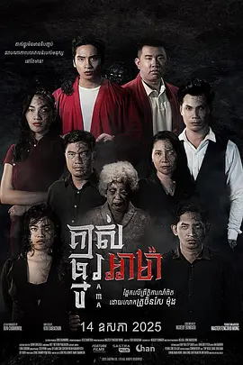 av在线观看播放