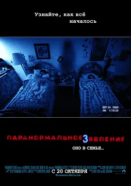 无码国产精品午夜福利v