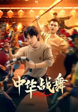 中文字幕亚洲综合久久
