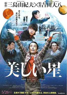 久久九色综合九色99伊人 - 720在线观看视频