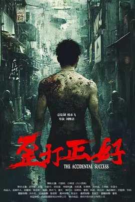 欧美激情一区二区三区高清视频