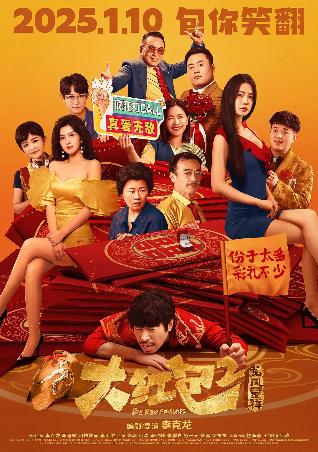 欧美午夜做暖暖视频全集免费