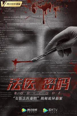 99久久免费国产精品热