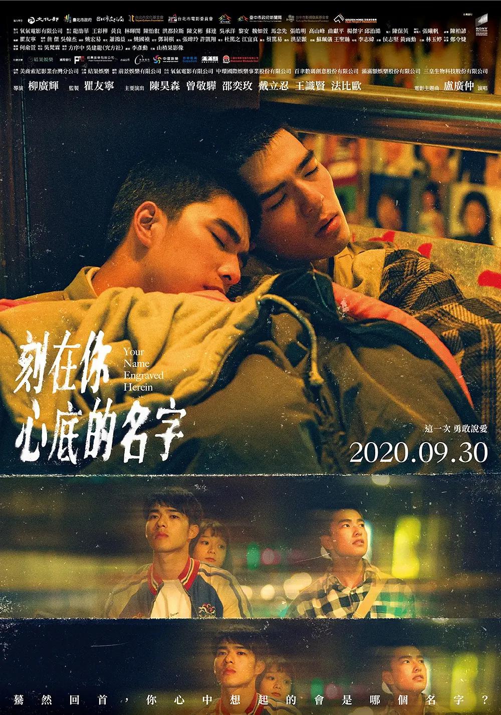 777奇米四色眼影