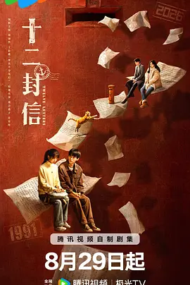 aa级一级天堂片免费观看-2020国语在线观看高清