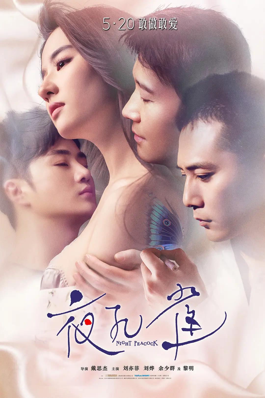 国产女性无套-续集国语完整版