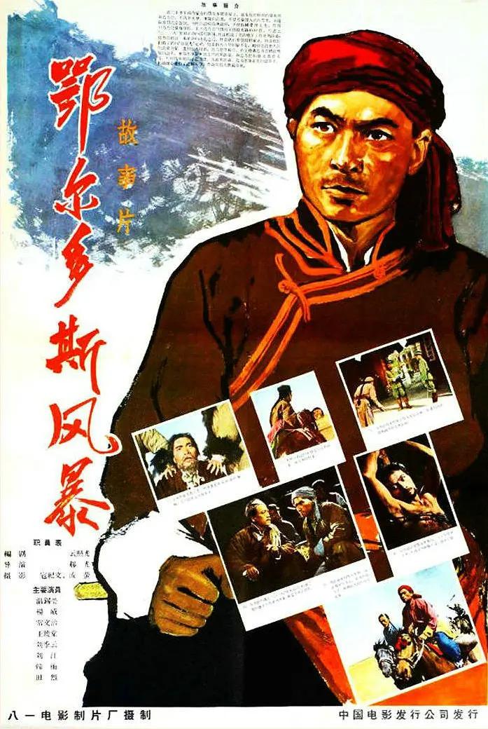 免费无码又爽又刺激高