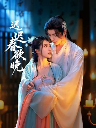 chinese麻豆videostube