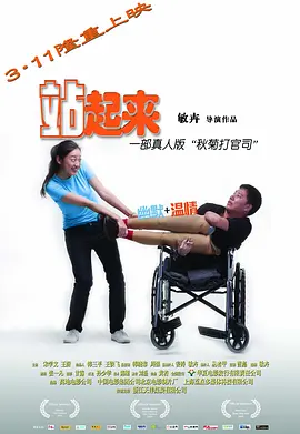 国产亚洲欧洲aⅴ综合一区 - BD韩语日韩免费观看