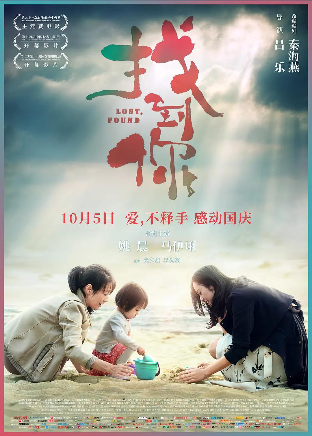 亚洲大尺度gv无码专区gv
