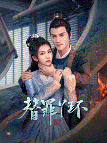 国产亚洲精品精品国产亚洲综合 - 蓝光BD在线观看