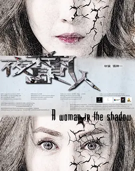 在线a级毛片无码免费真人版