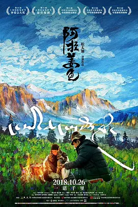 美女毛片一区二区三区四区