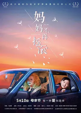 丰满少妇猛烈进入a片88