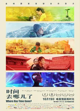 老头扒开粉缝亲我下面