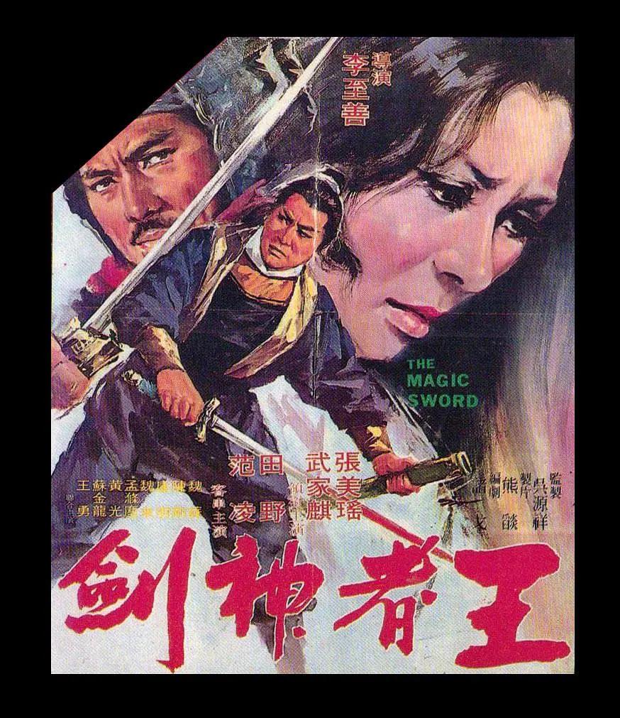 国产欧美日产中文一区 - 720电影完整版