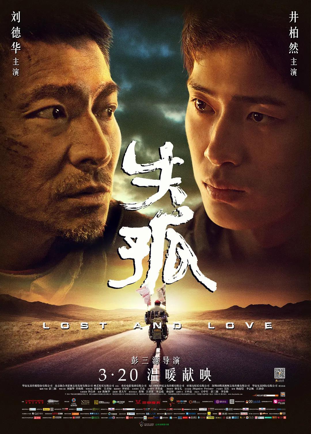 奇米色88欧美一区二区