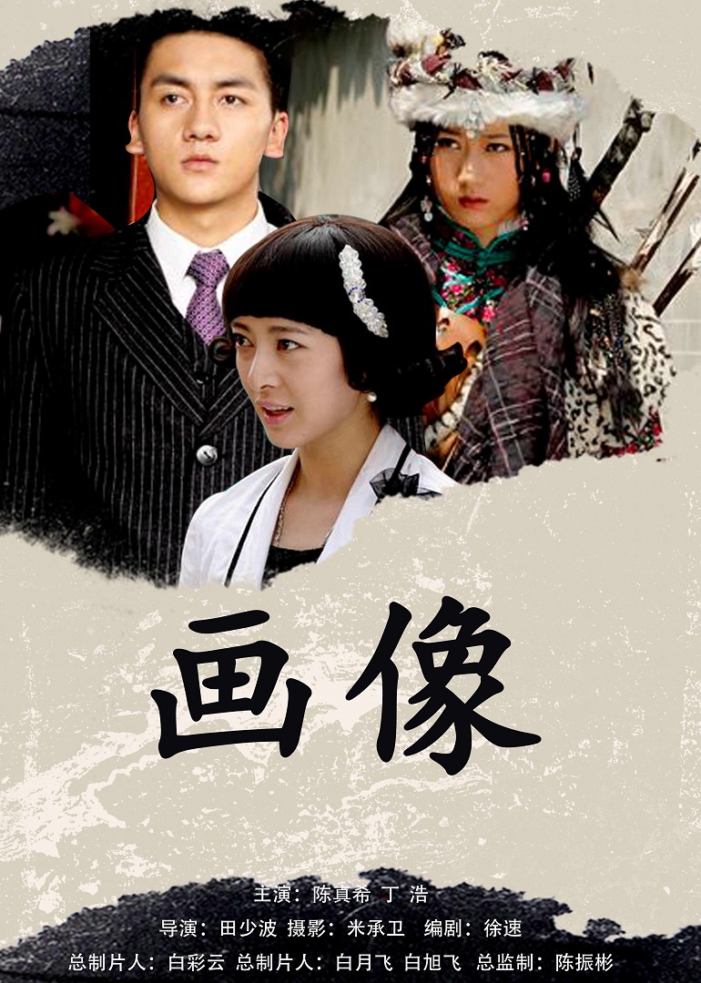 日日摸夜夜摸人人