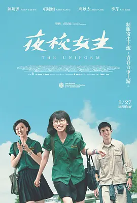 国产成人亚洲综合无码aⅴ - BD韩语迅雷电影在线