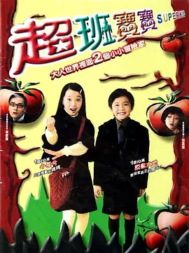 日韩欧美一区二区国产精品