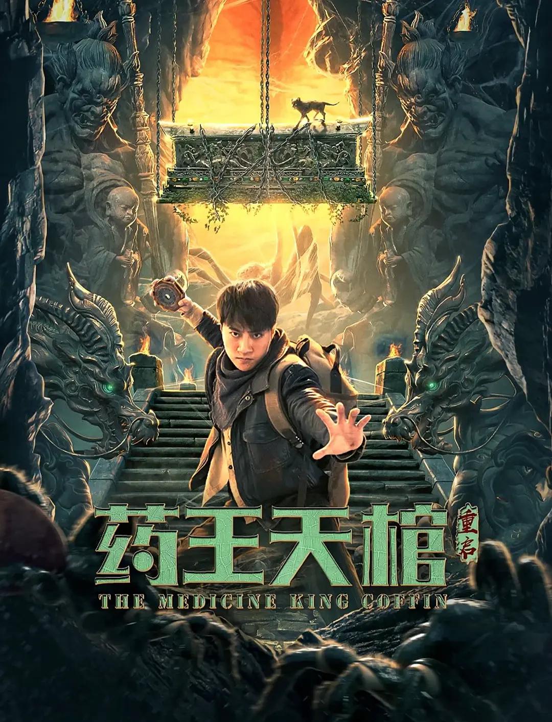 97精品国产高清久久久久
