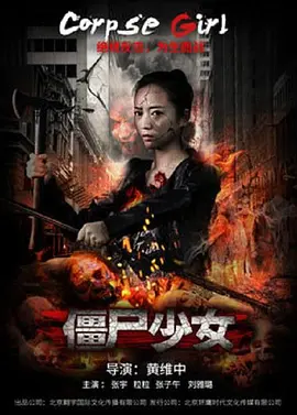 国产日韩av在线播放_男女猛烈无遮挡免费视频app_国产亚洲精aa在线观看_爱丫爱丫影院电视剧