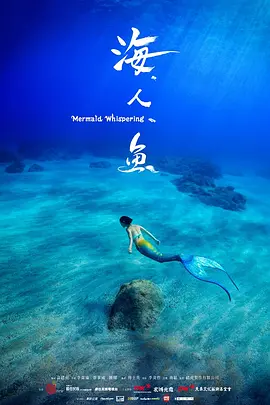 亚洲精品久久久av无码专区