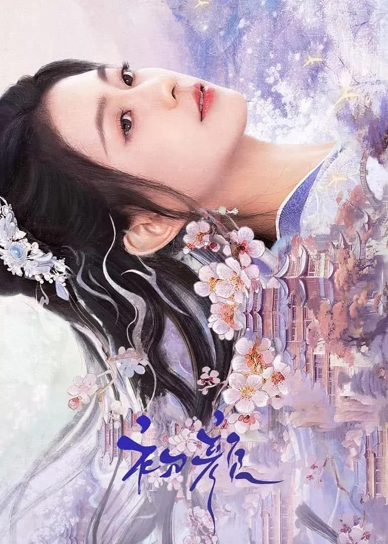 国产一级精品无码毛片