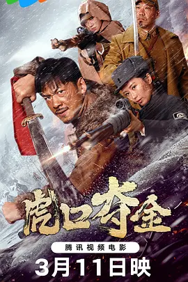 国产日韩在线_国产精品香蕉夜间视频免费播放_99精品国产高清一区二区三区香蕉_久久久精品久久_亚洲国产一区视频