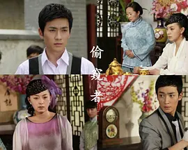 国产清纯白嫩初高生在线观看