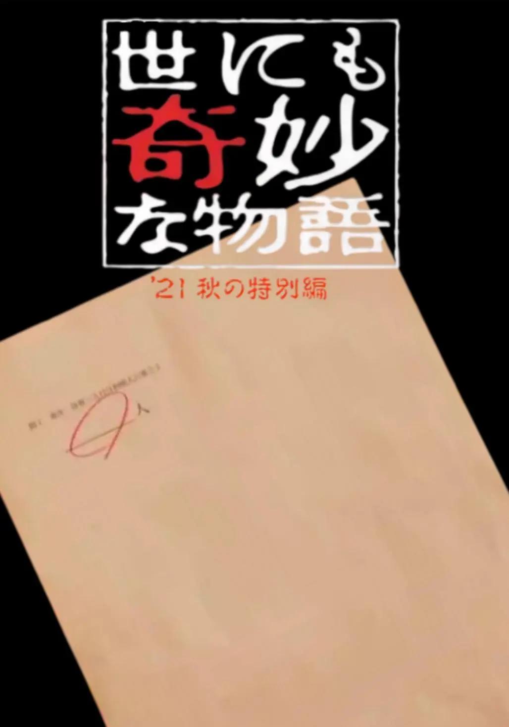 欧美精品一区二区三区