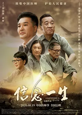 天天做天天爱夜夜爽毛片毛片_久久婷婷五月综合国产尤物app_国产乱人伦偷精品视频_免费无遮挡禁18污污网站 - 高清电影免费在线