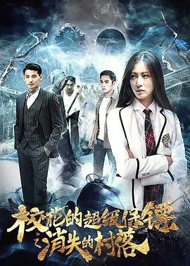 清一区二区国产好的精华液,精品一区二区三区,成av人片一区二区三区久久,久久久久国产一区二区三区,国产伦精品一区二区三区妓女,色一情一区二区三区四区,无码一区二区 - 720电影在线观看