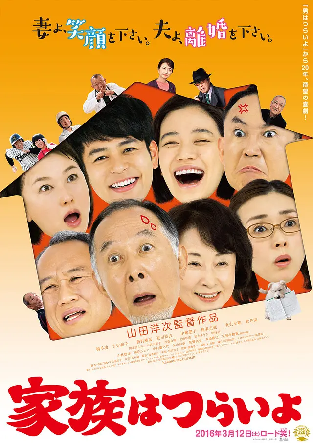 国产久久国产精品久久精品