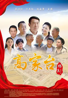 亚洲国产欧美日韩一区二区在