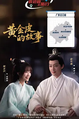 久久久久久久99精品国产片