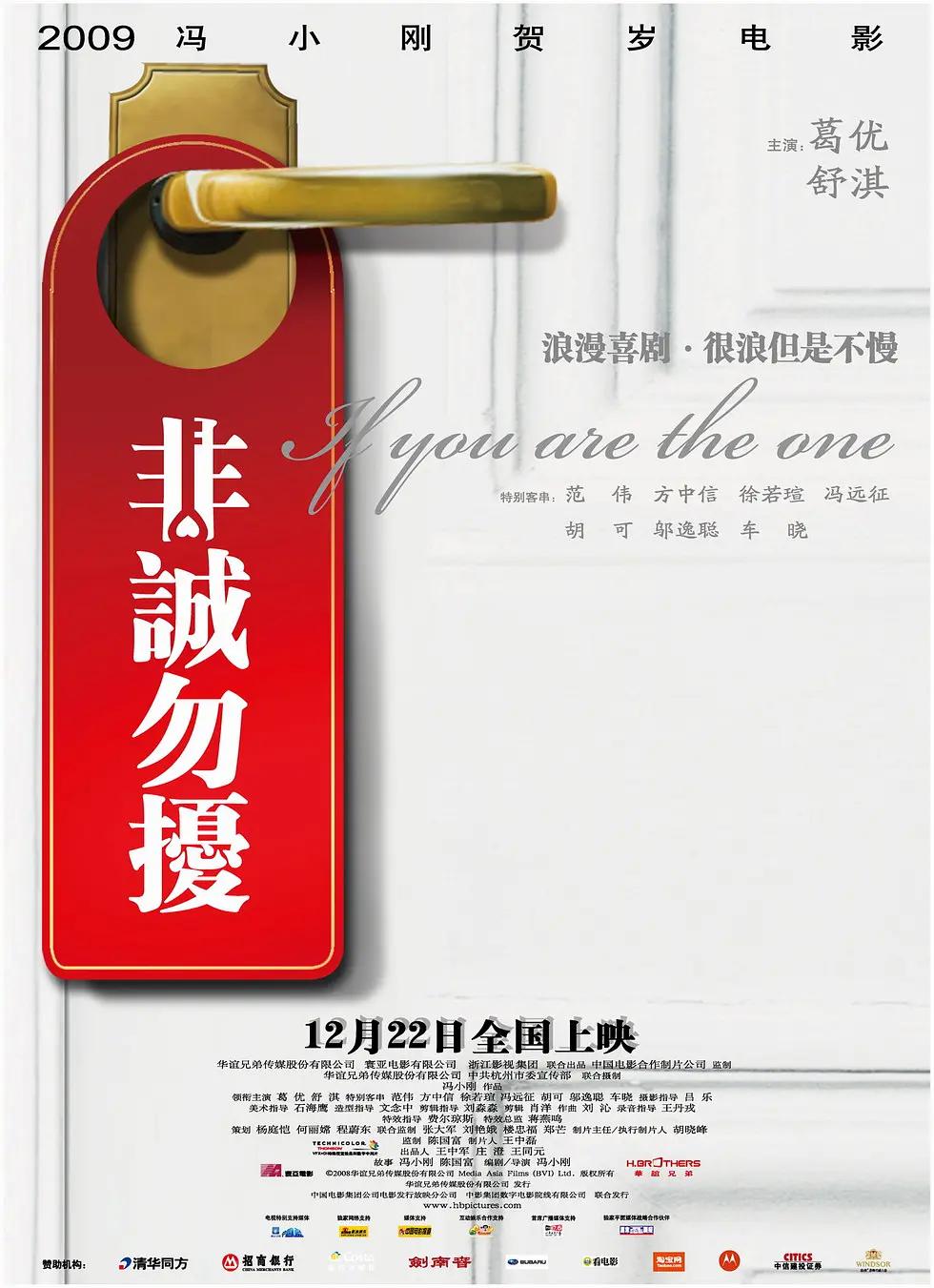 亚洲日本五月天久久综合网_国产一区二区人人躁_精品无码国产一区二区久久久久久_a级毛片免费全部播放无码_最新精品国偷自产在线美女足