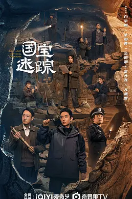 亚洲欧美激情国产综合久久久