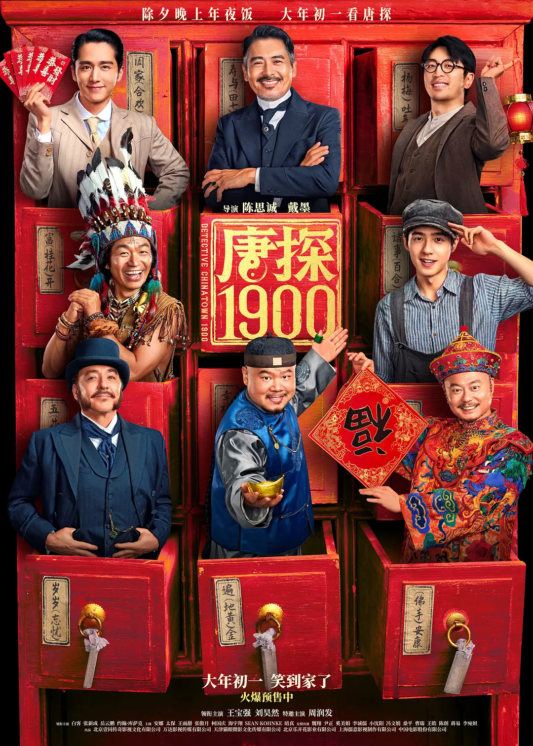 成人免费视频高潮潮喷无码
