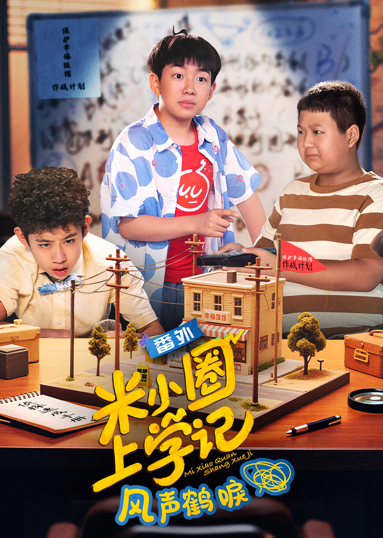 99久热re在线精品视频