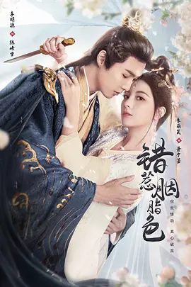 婷婷久久丁香五月综合色