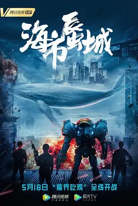 精品国产精品国产偷麻豆