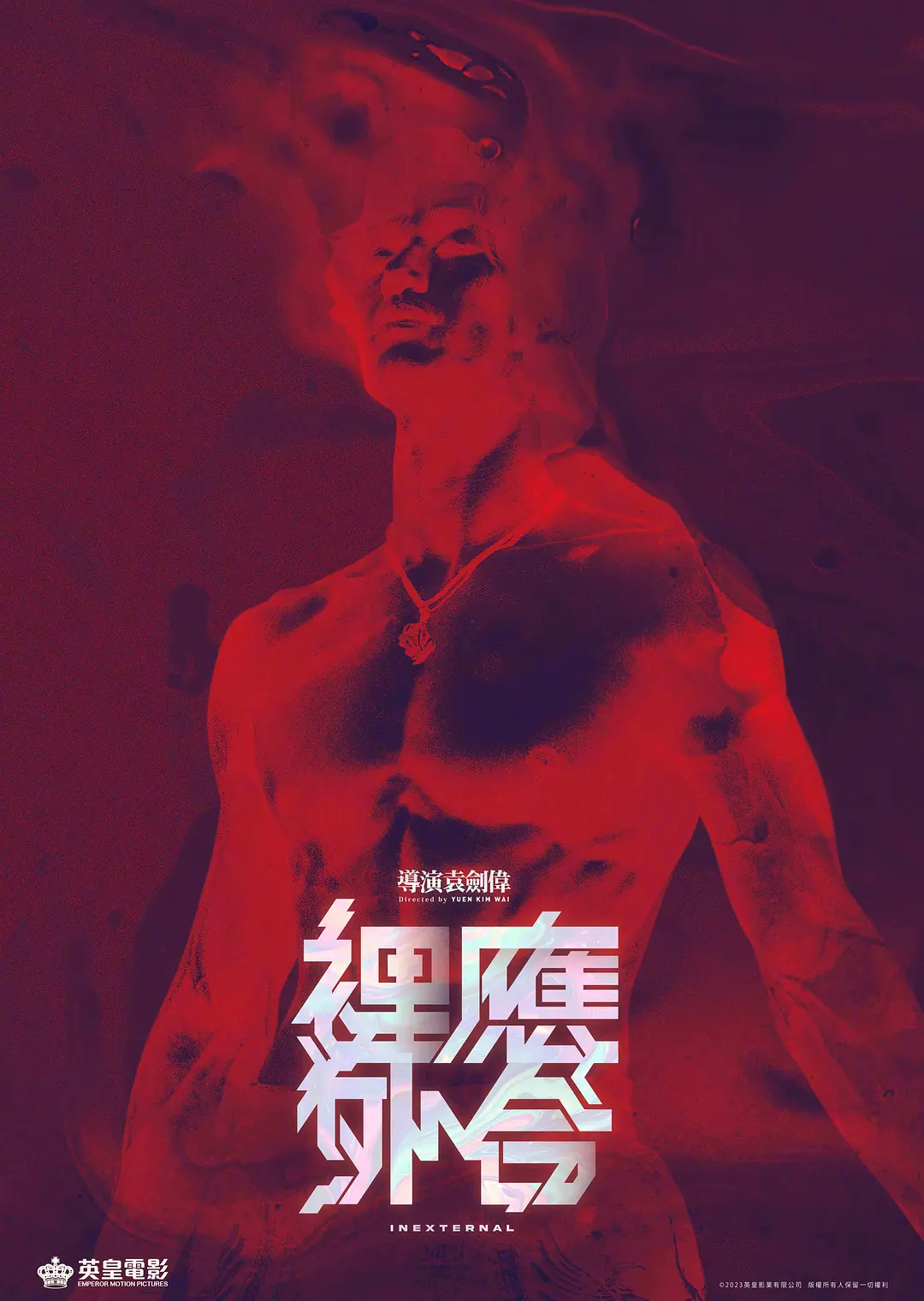 欧美曰批视频免费播放免费