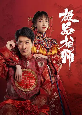 影音先锋素人h型钢
