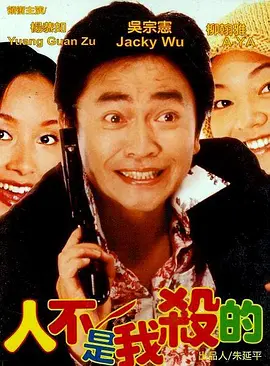 久久精品免费全国观看国产