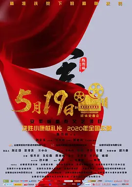 亚洲国产精品网站在线播放
