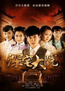 中文字幕av无码不卡免费