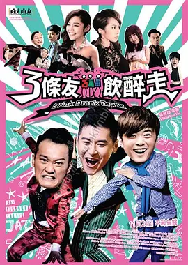 亚洲人xxx日本人18-免费点播BT种子下载
