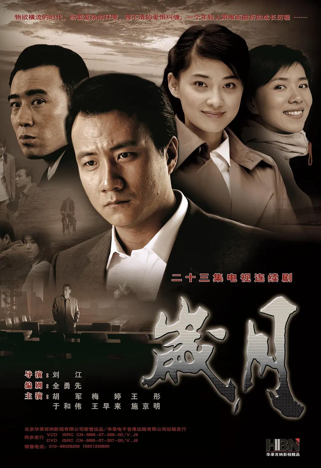 亚洲精品久久久一区黄无码国产a一级无码毛片一区二区三区