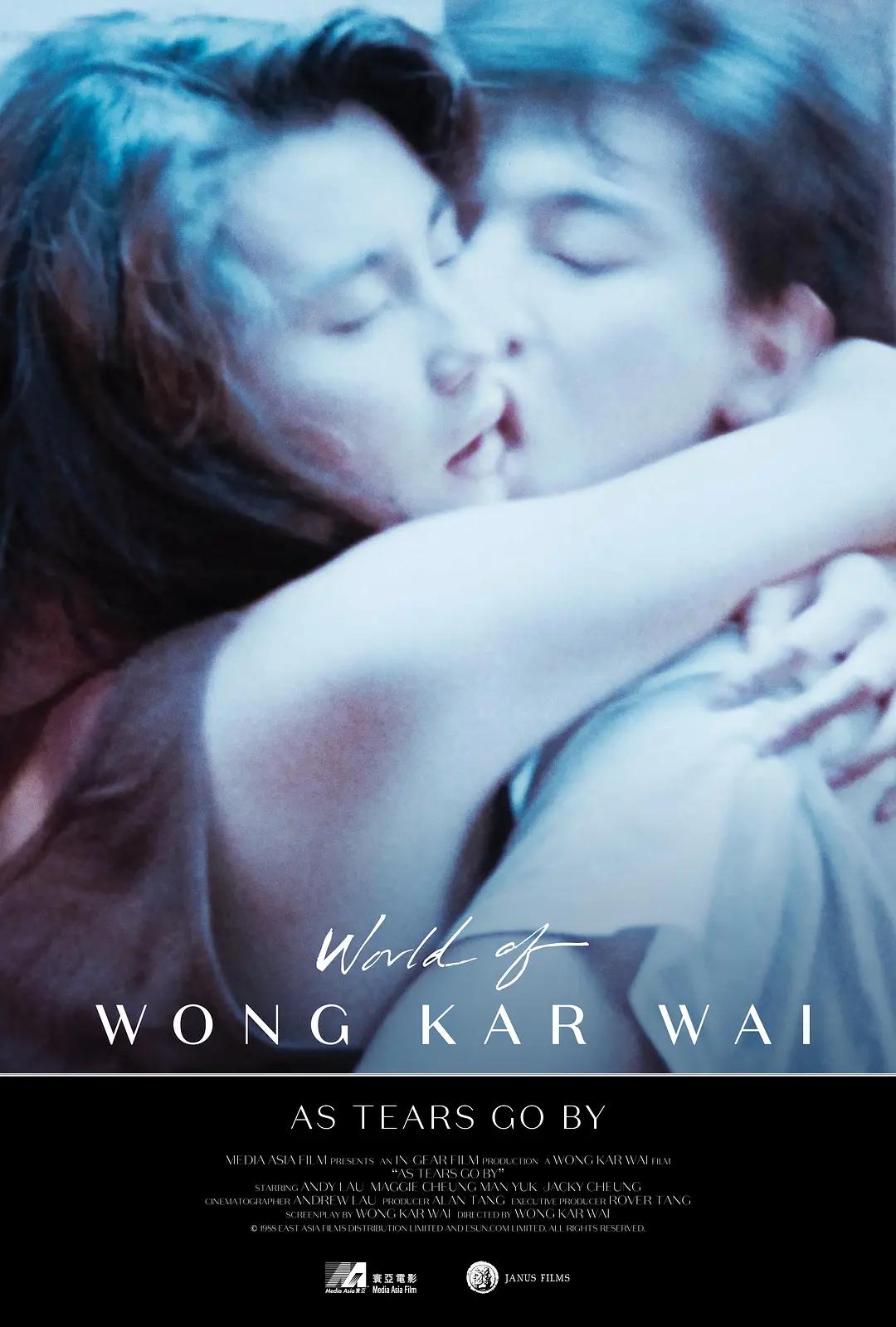 免费看欧美一级特黄a大片